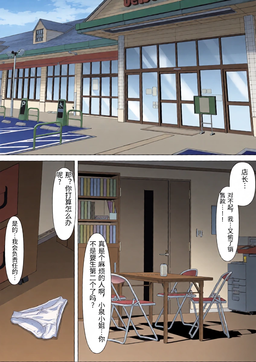 หน้า 46