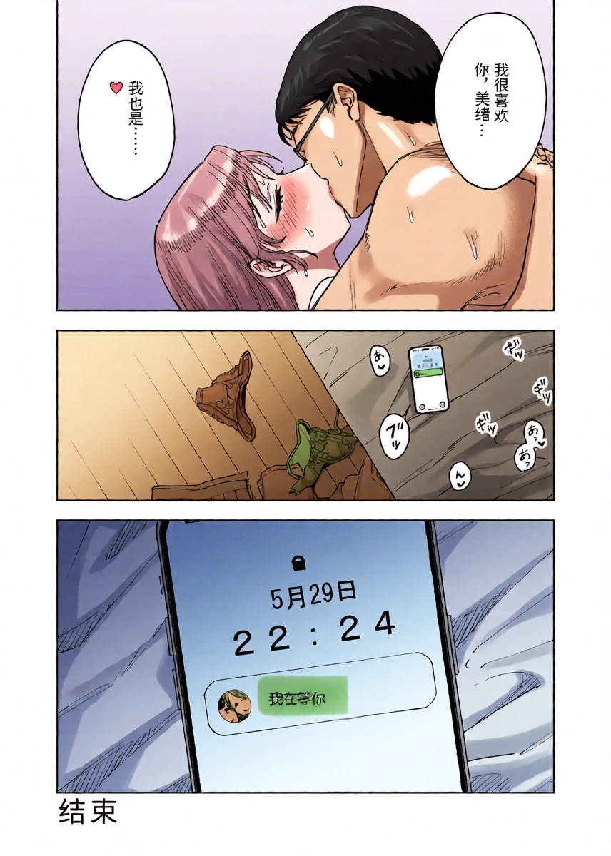 หน้า 46