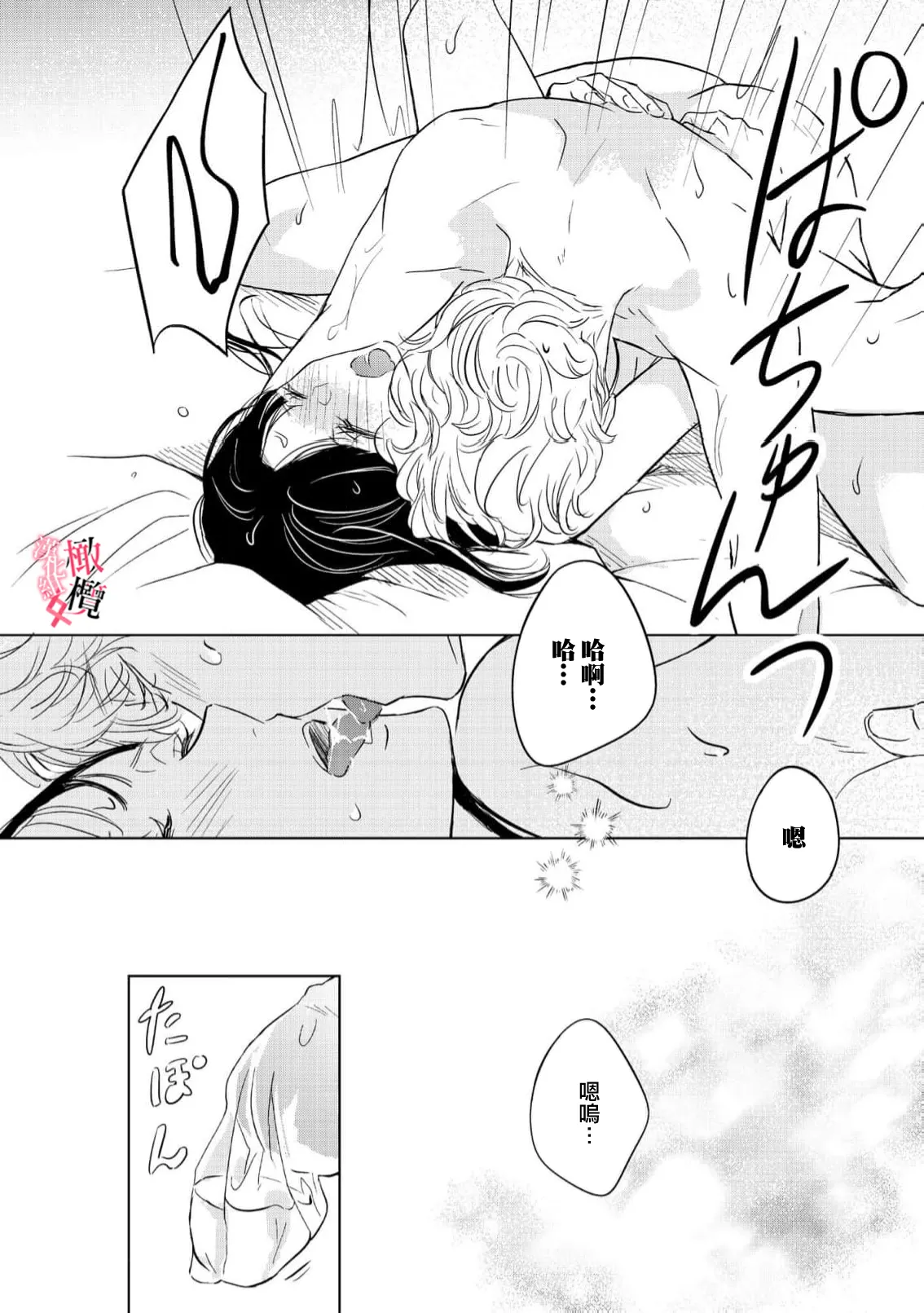 หน้า 62