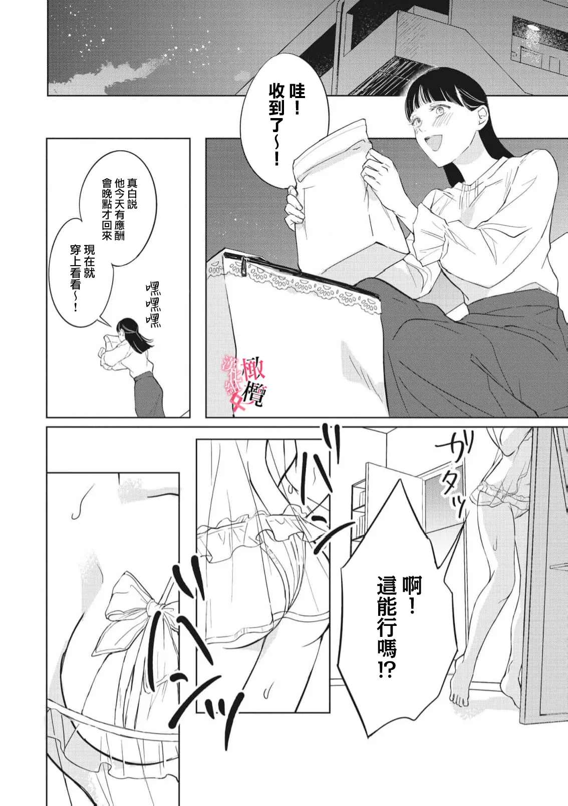 หน้า 115
