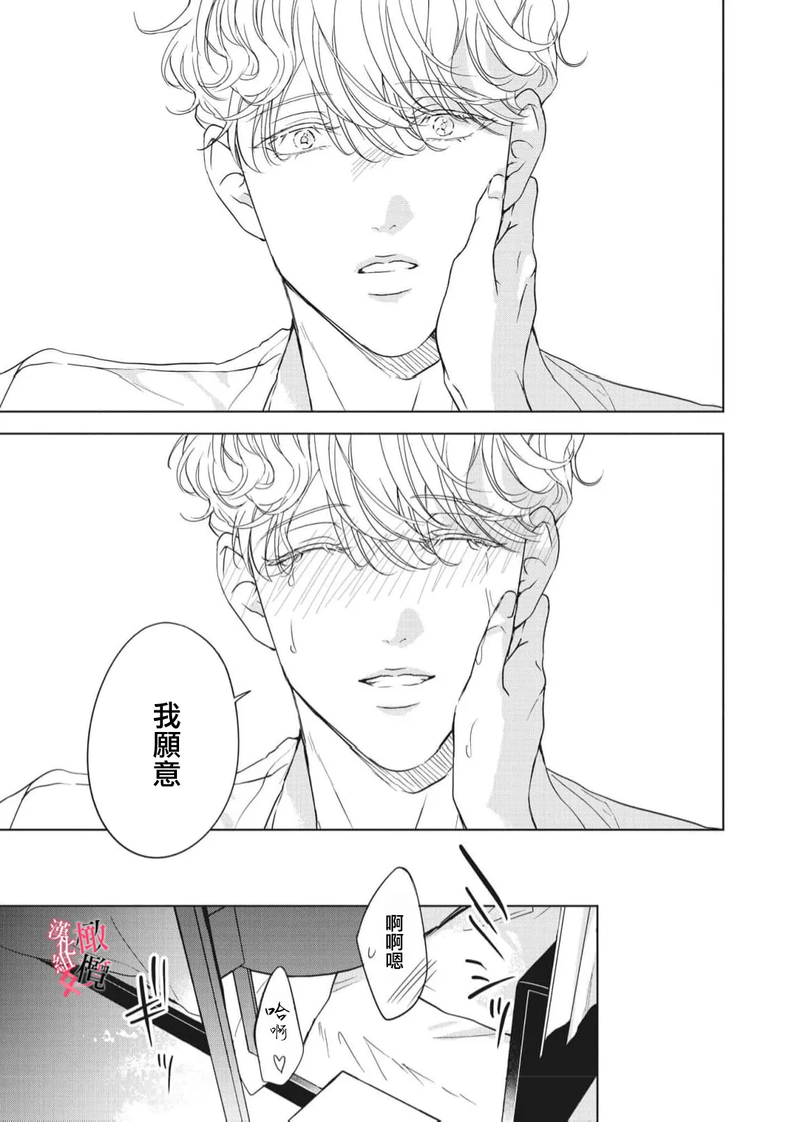 หน้า 129