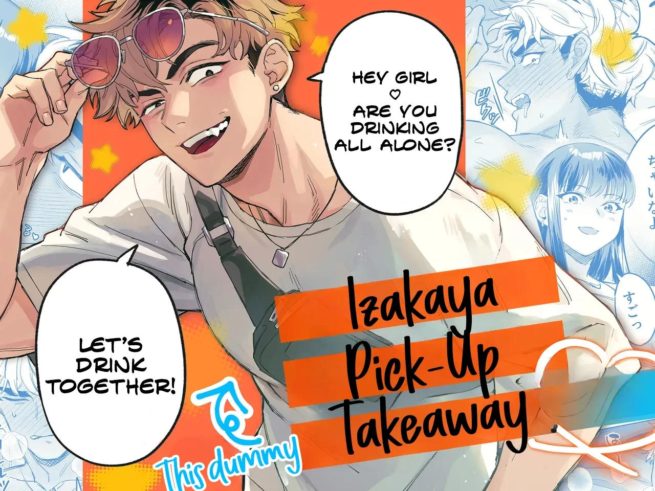 [KANSHAI] Izakaya nanpa o mochikaeri | Izakaya Pick-up Takeaway [English] [C4 Translations] [Decensored] [Digital]