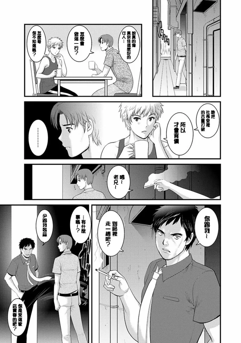 หน้า 126