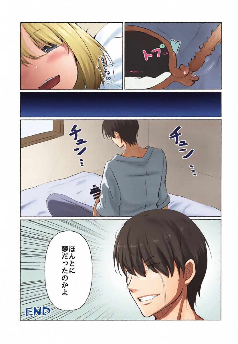 หน้า 20