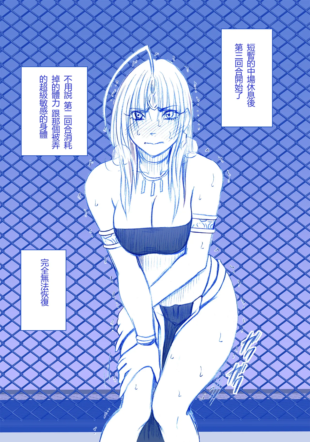 หน้า 26