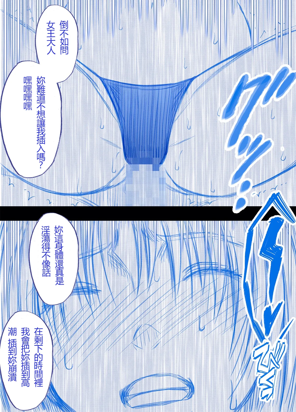 หน้า 62