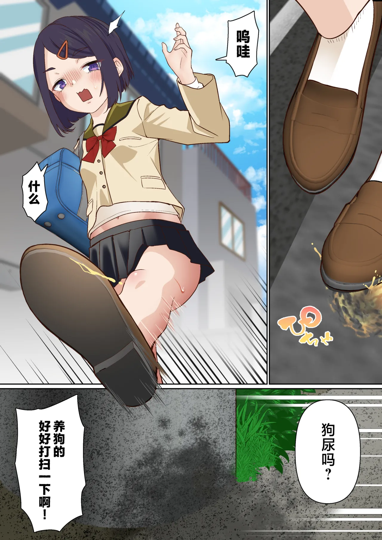 หน้า 11