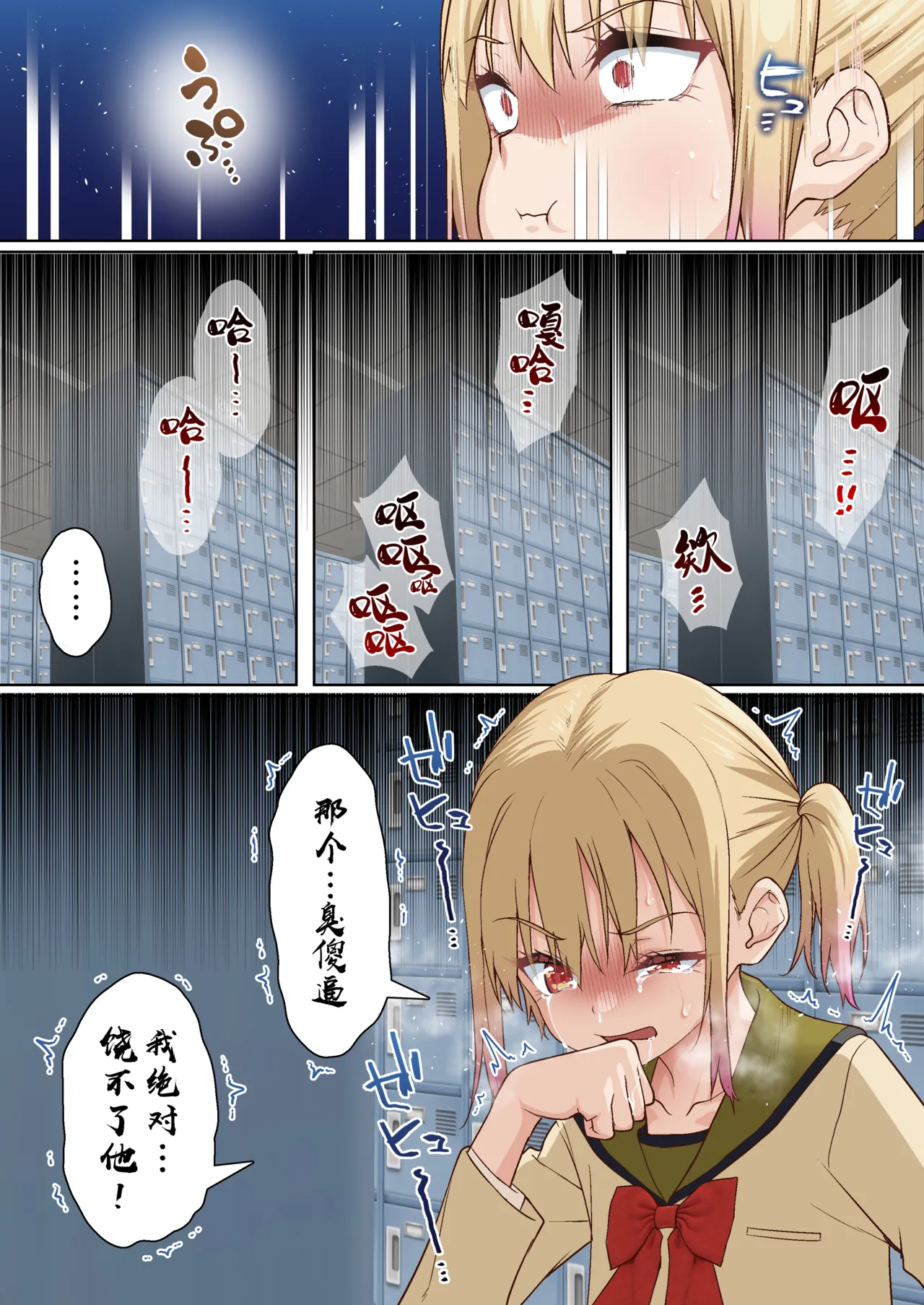 หน้า 36
