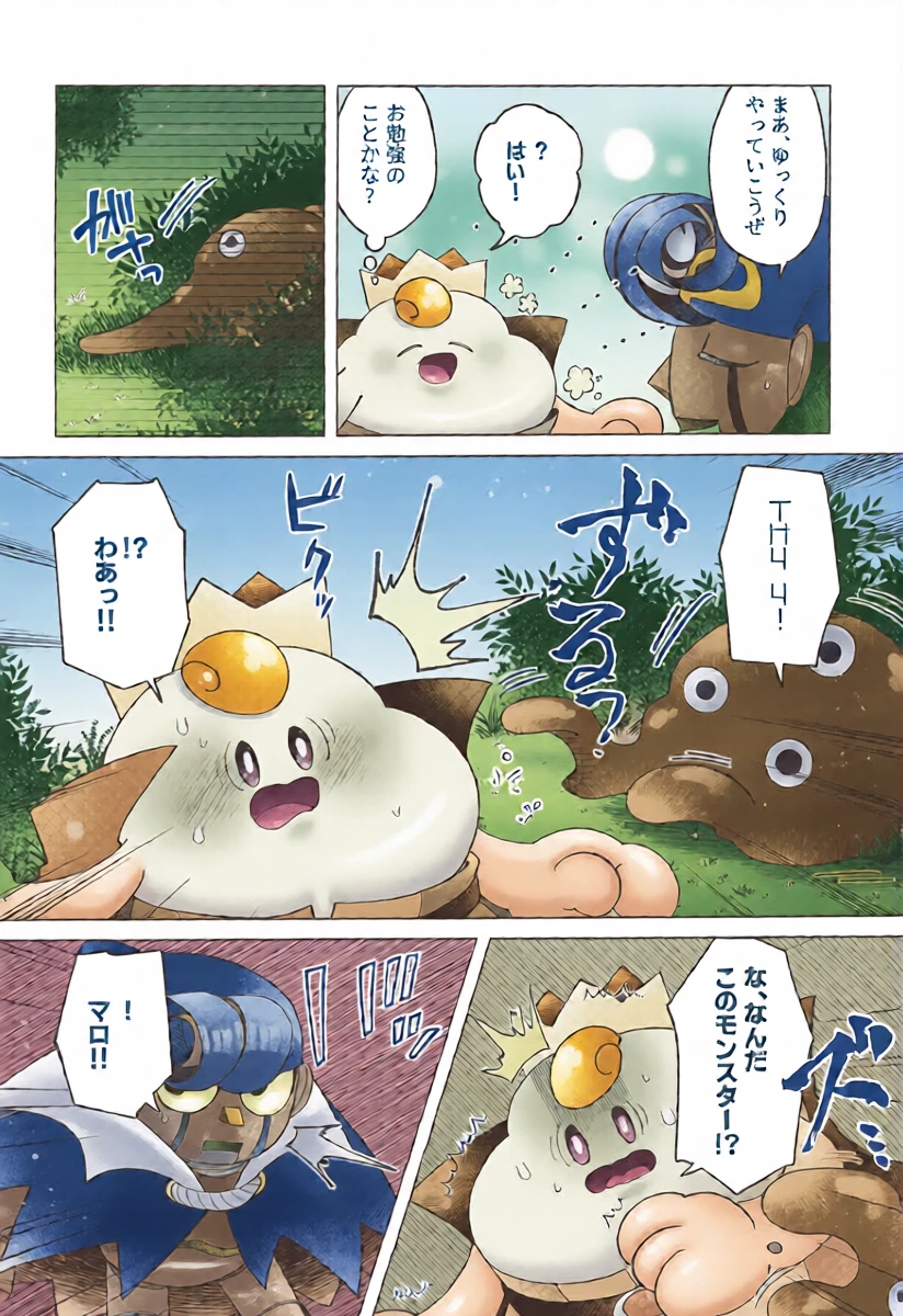 หน้า 10