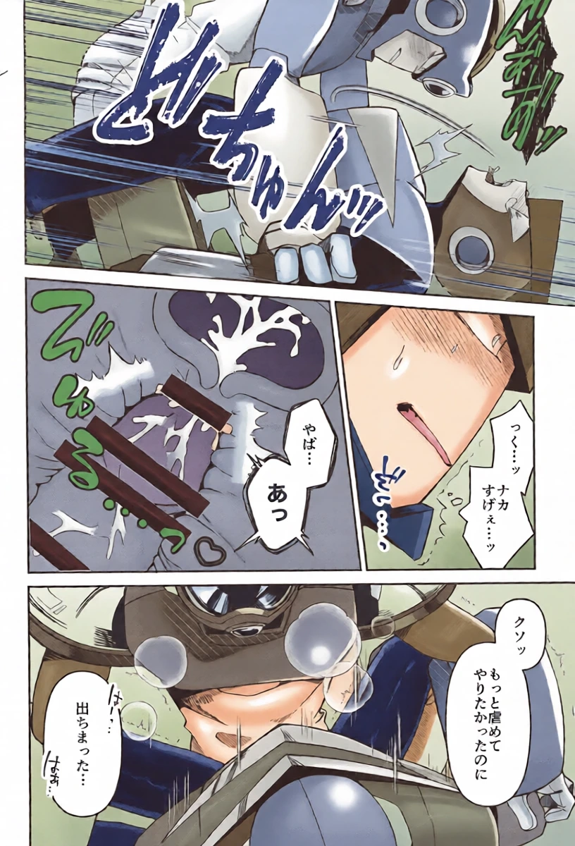 หน้า 32