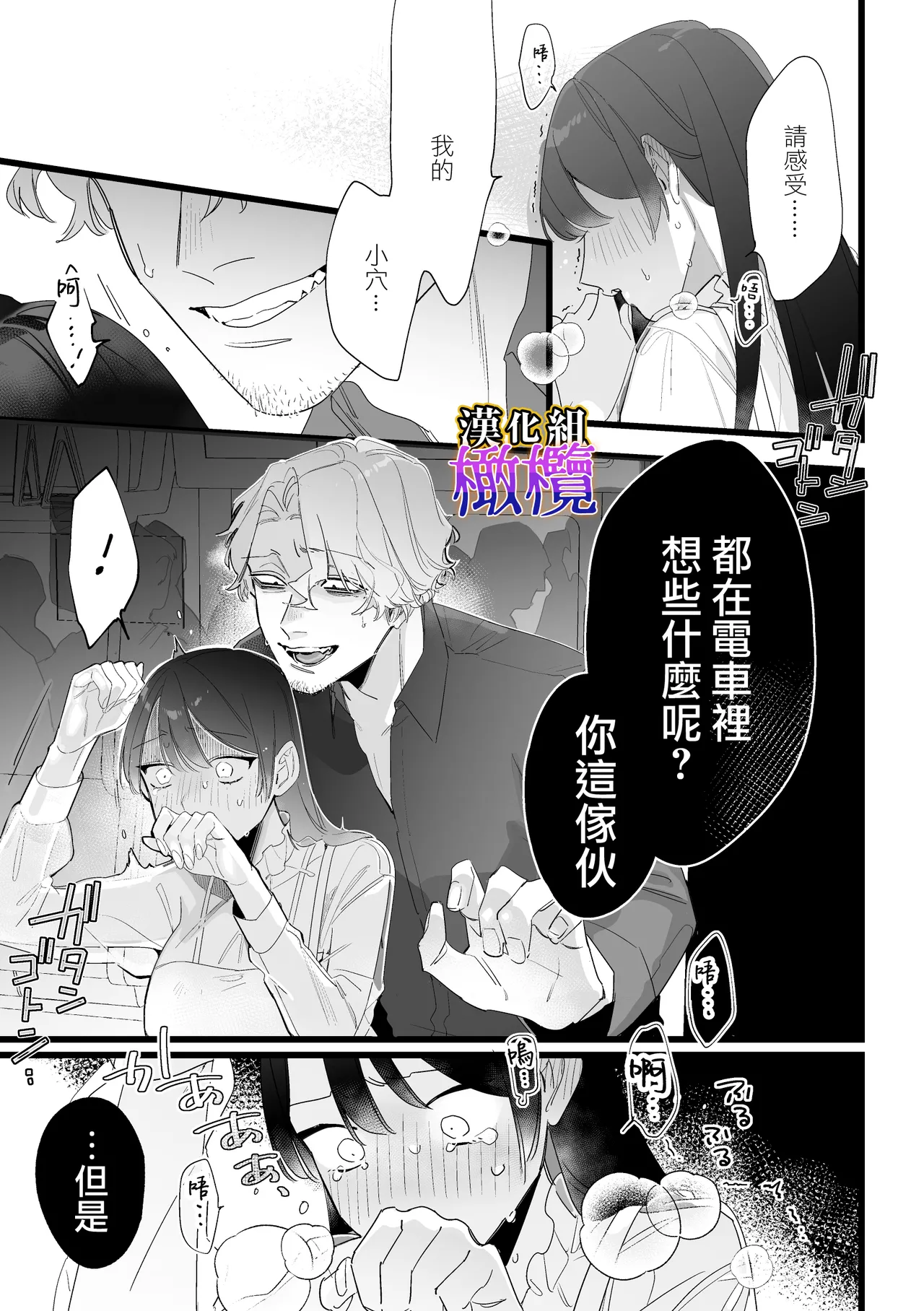 หน้า 22