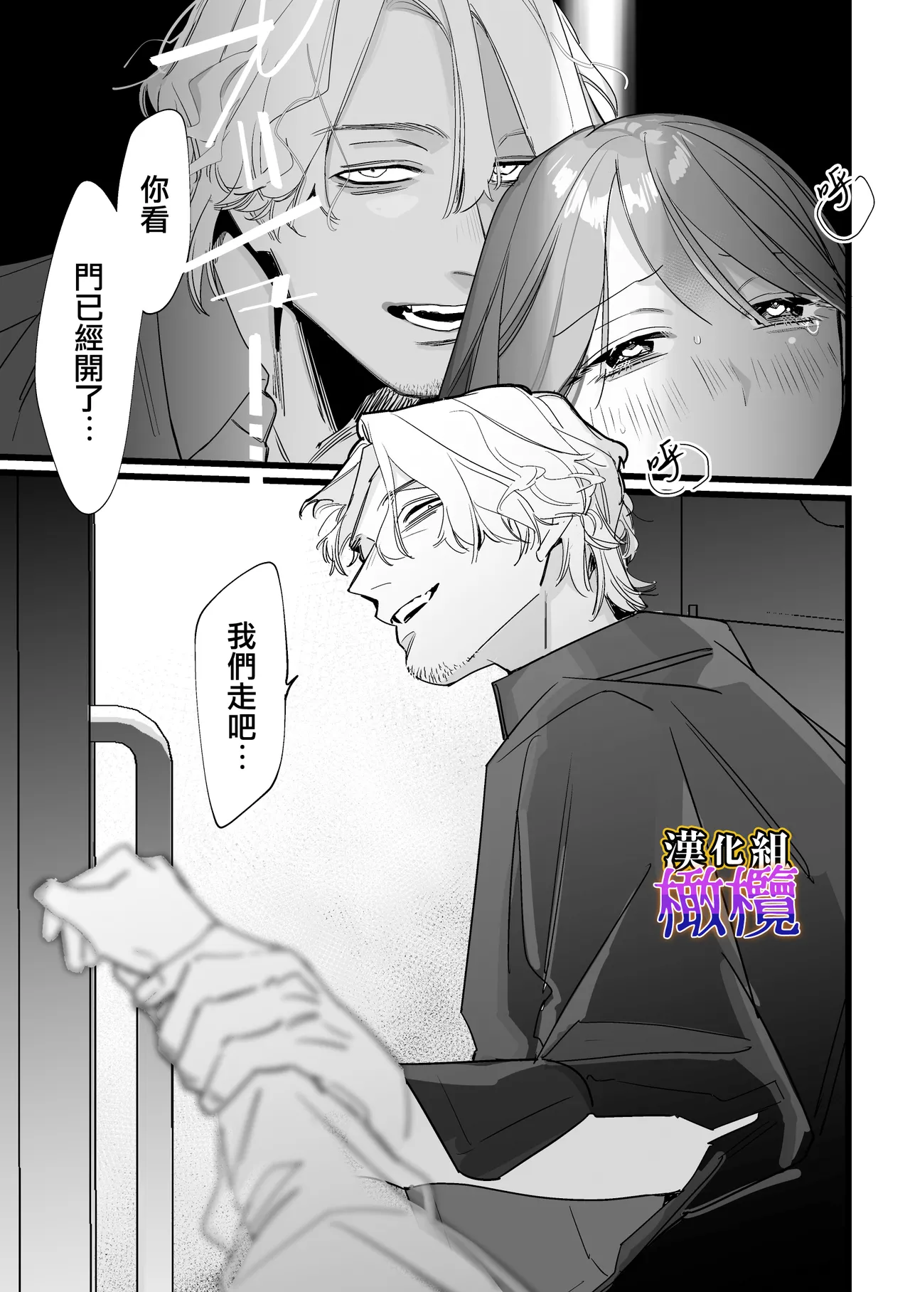 หน้า 58