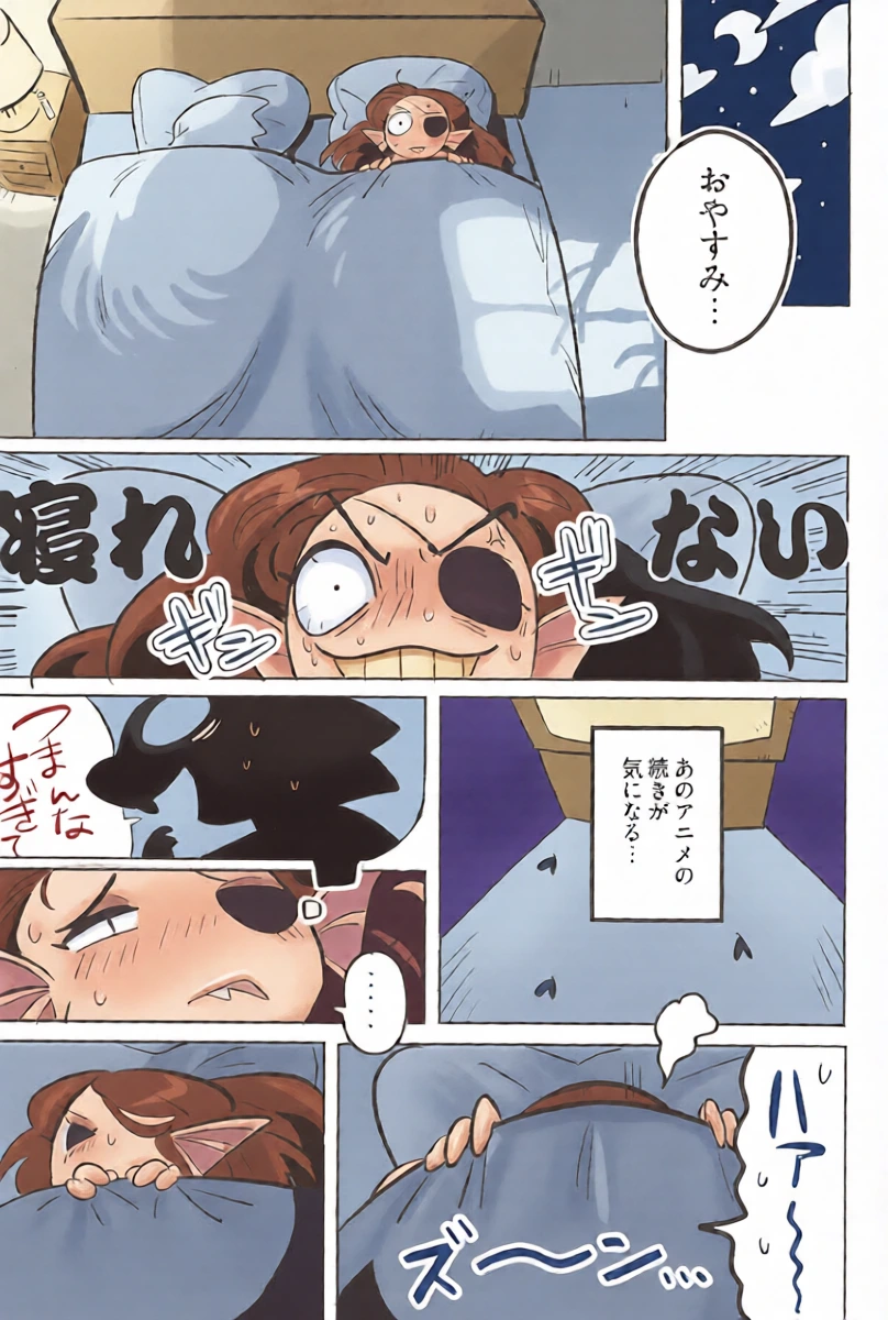 หน้า 11