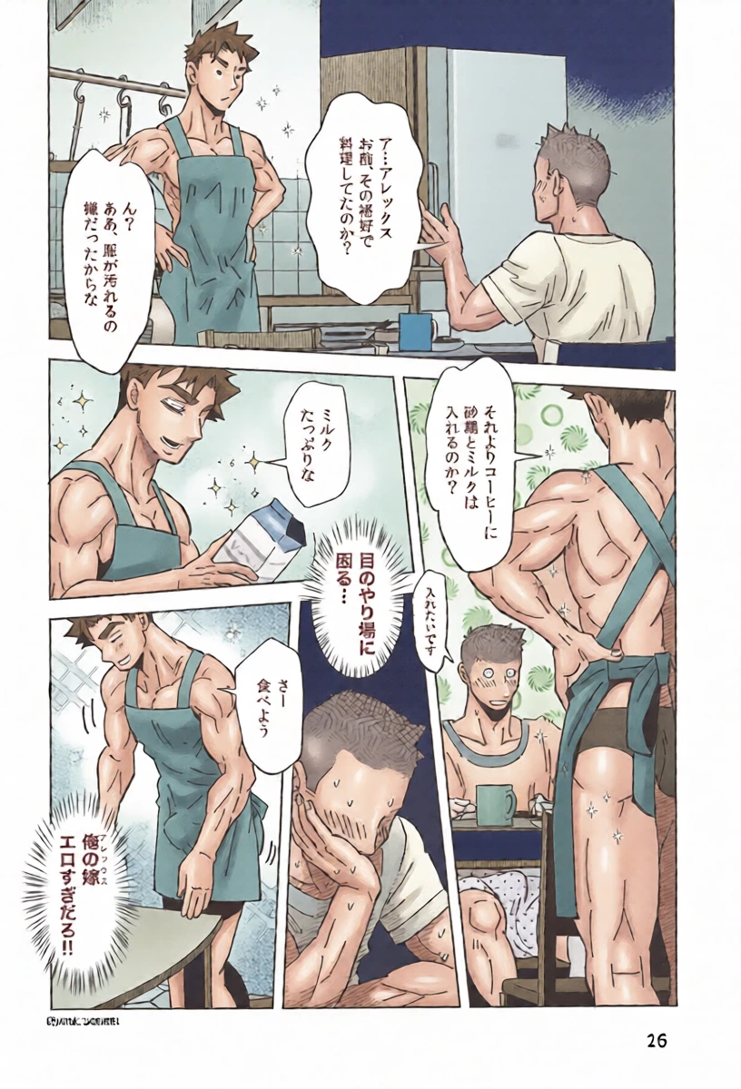 หน้า 18