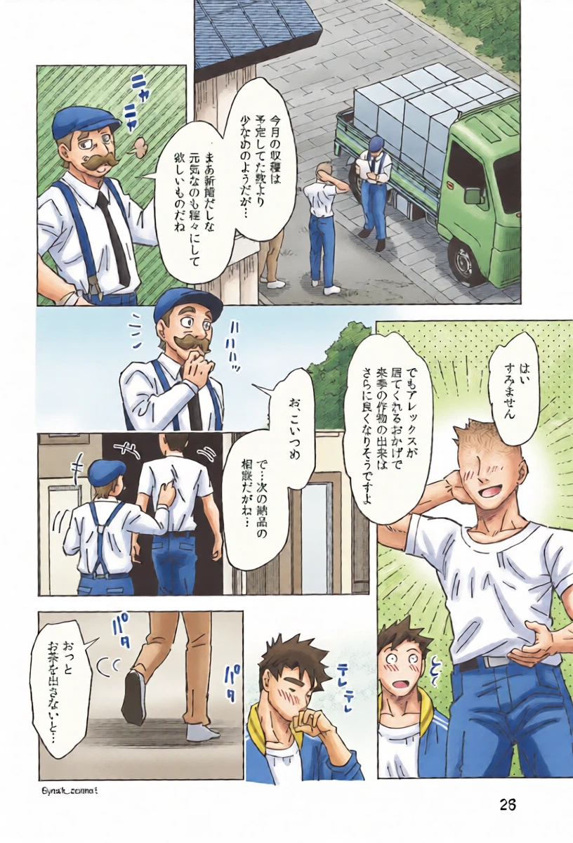 หน้า 30