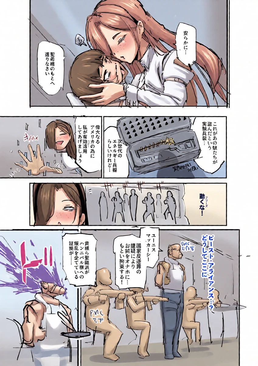 หน้า 21