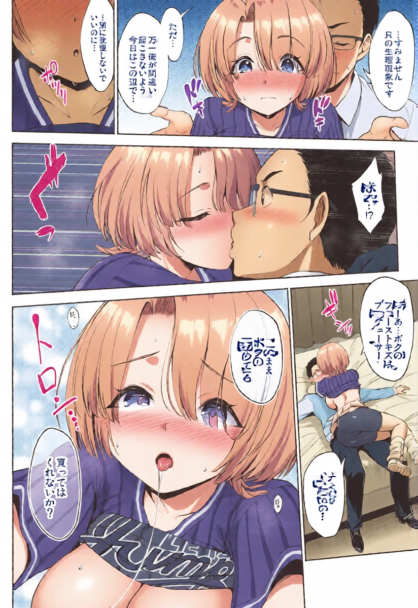 หน้า 15
