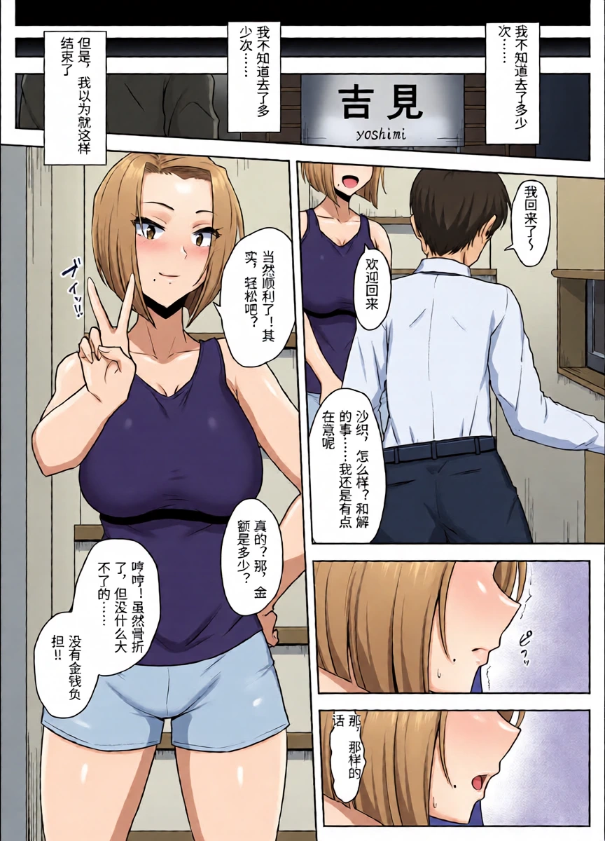 หน้า 45