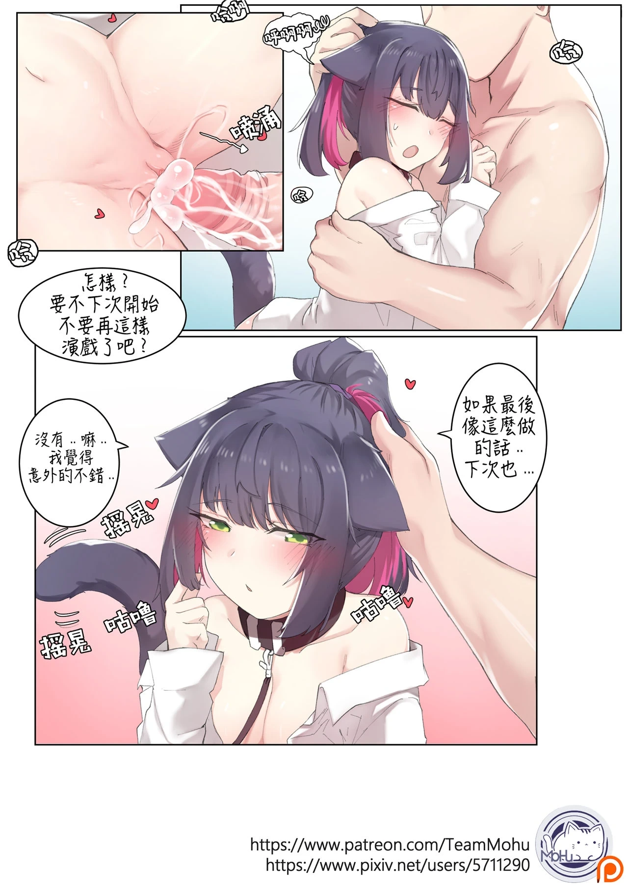 หน้า 17