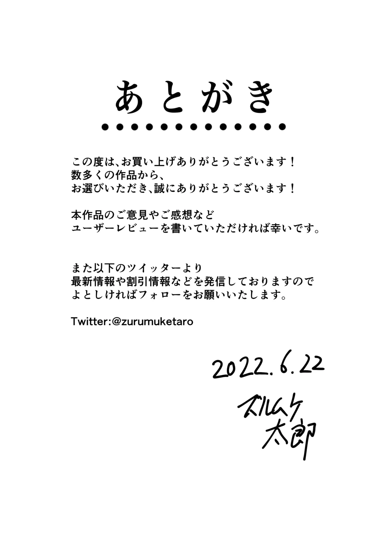 หน้า 122