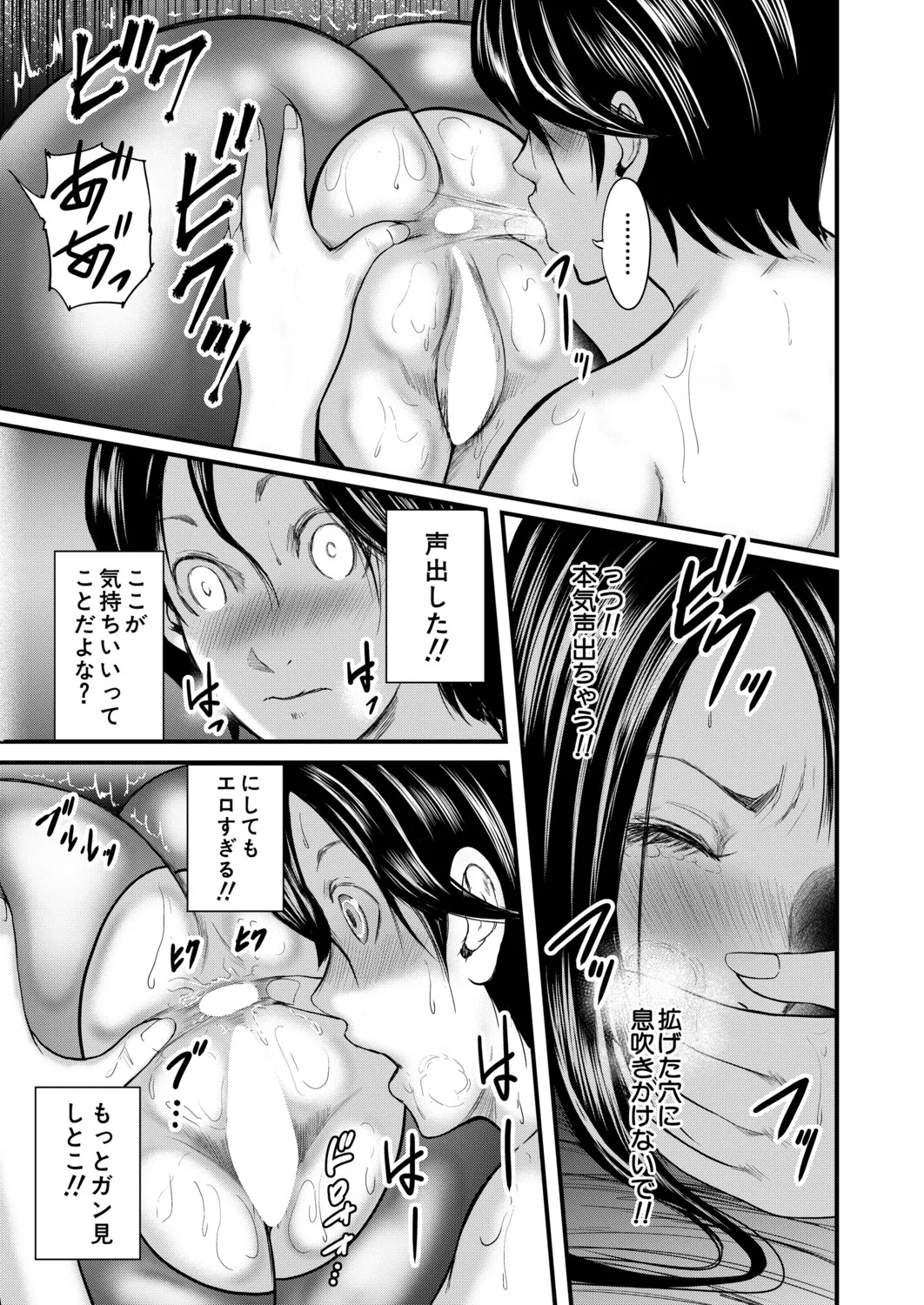 หน้า 114