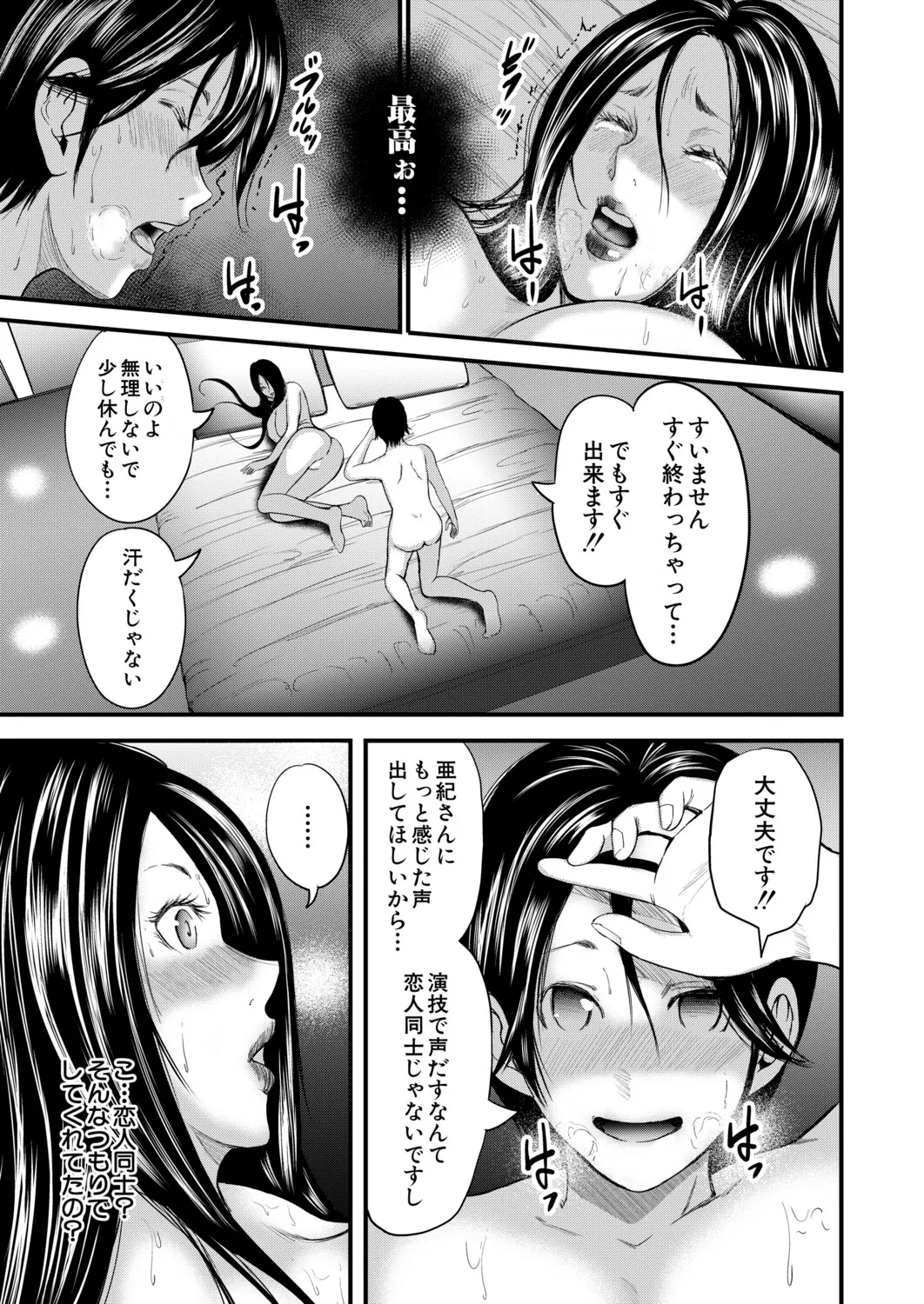 หน้า 126