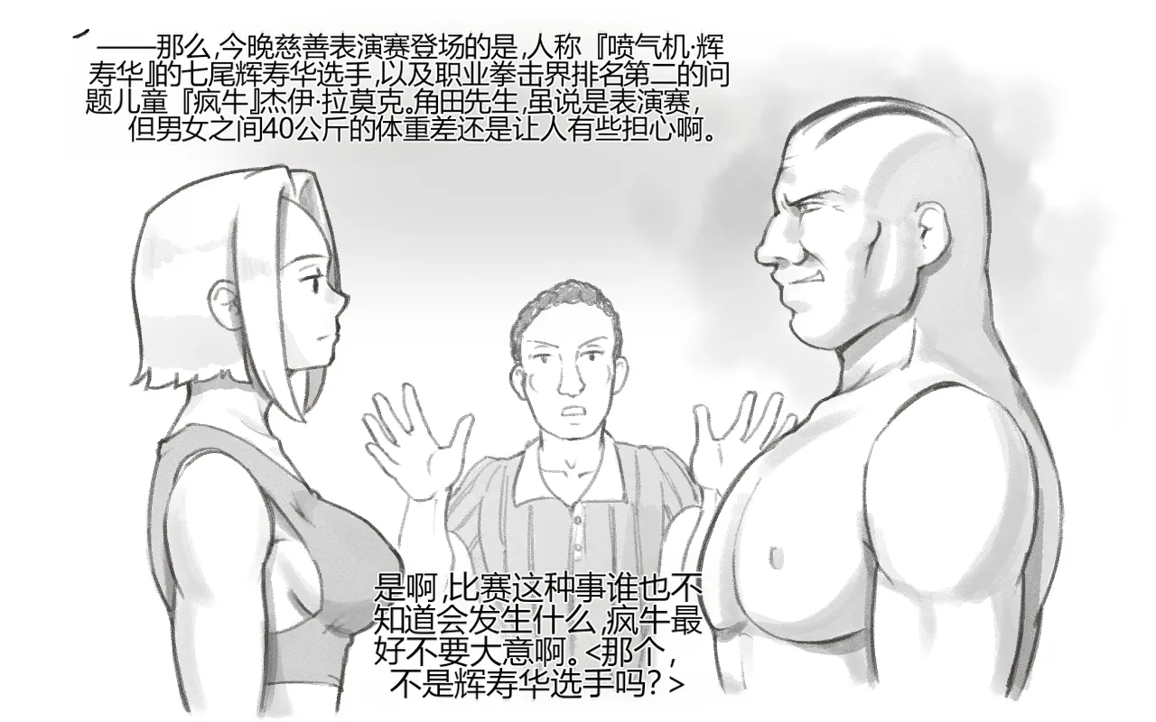 หน้า 7