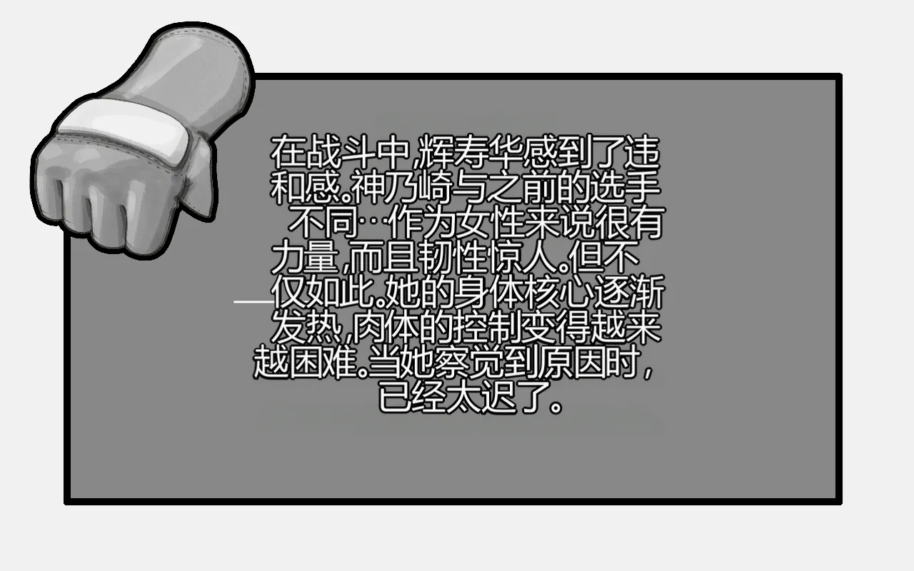 หน้า 37