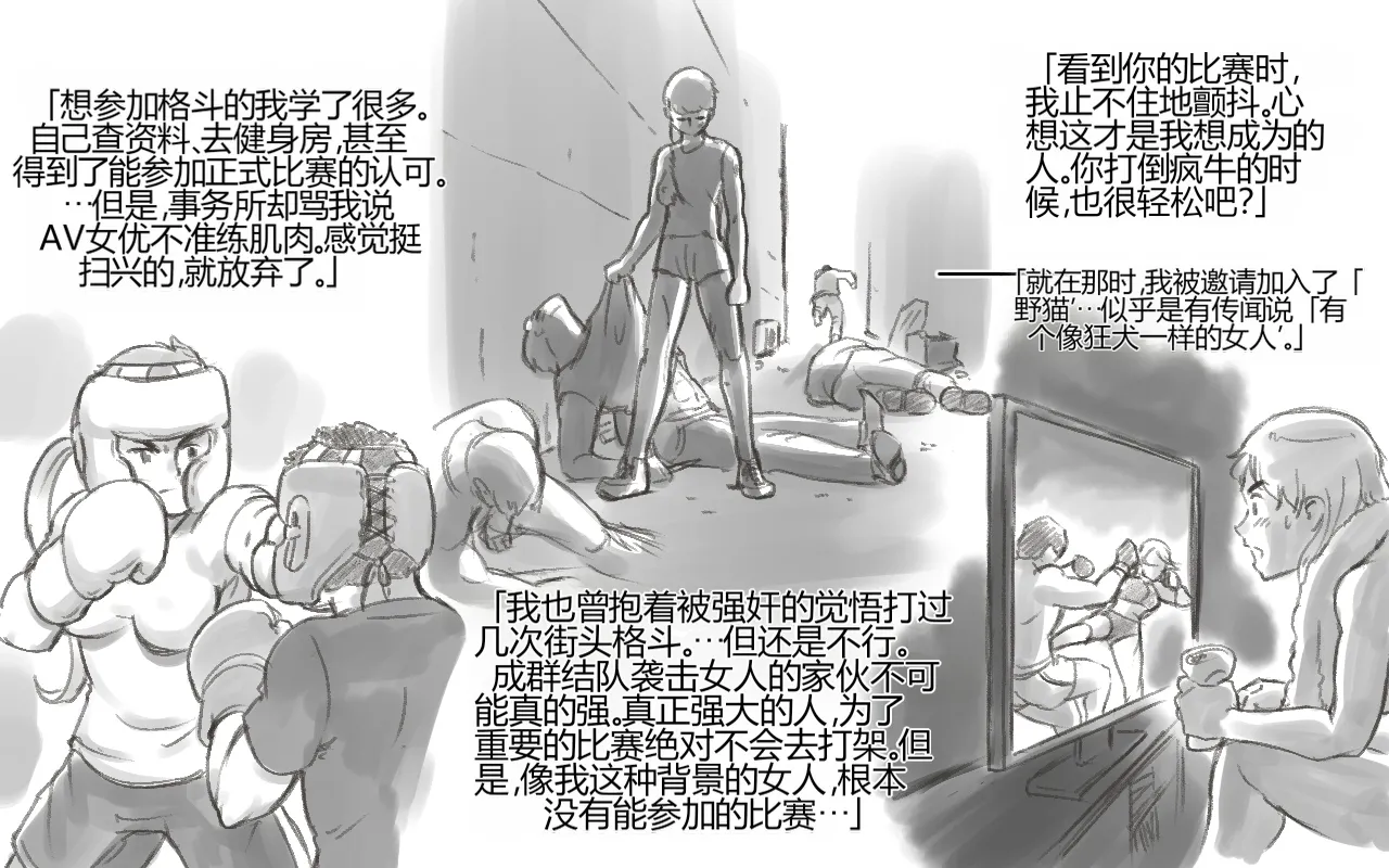 หน้า 55