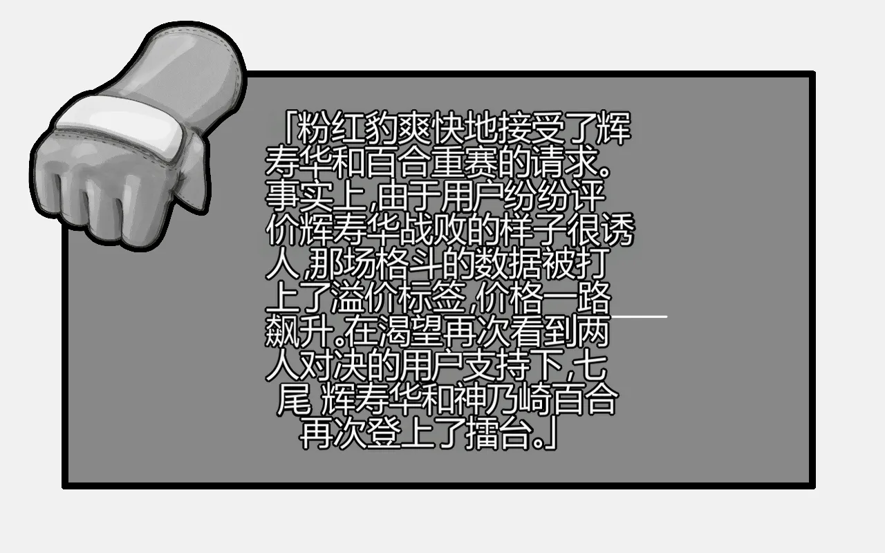 หน้า 57