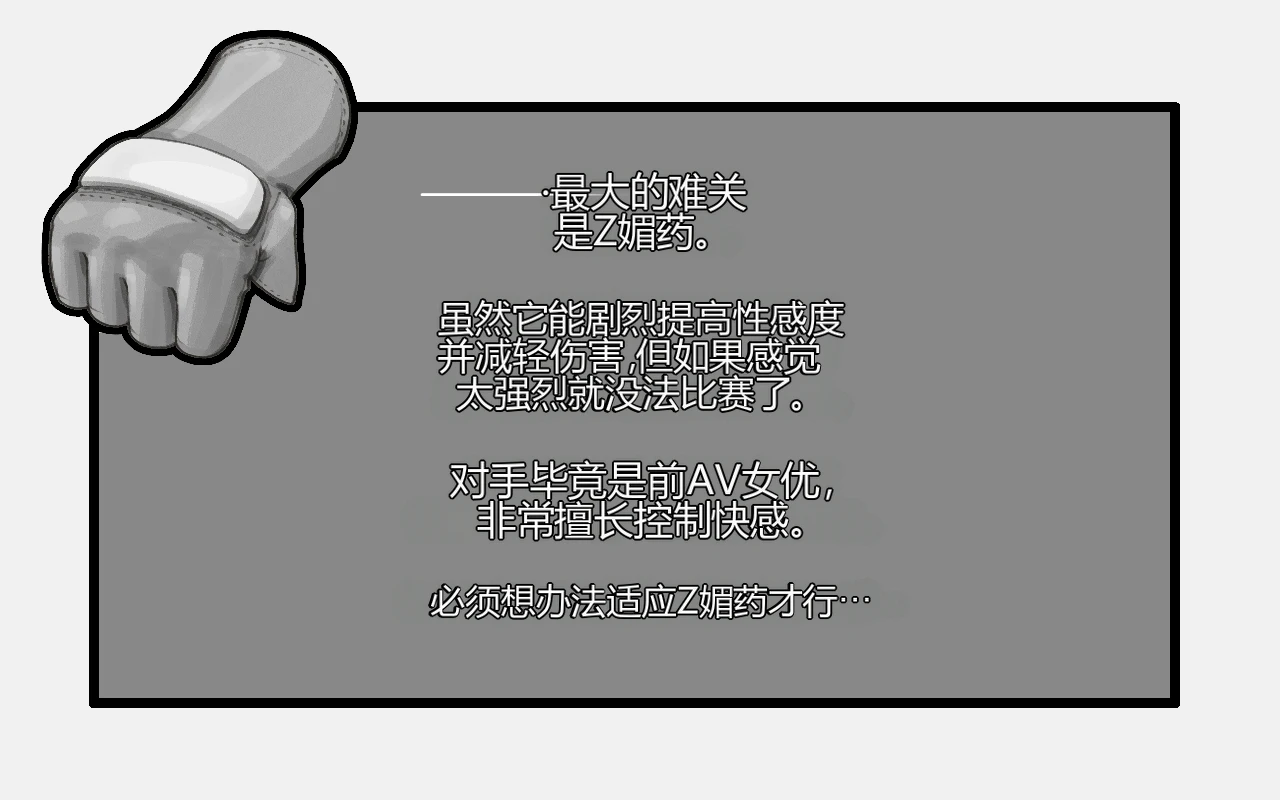 หน้า 65