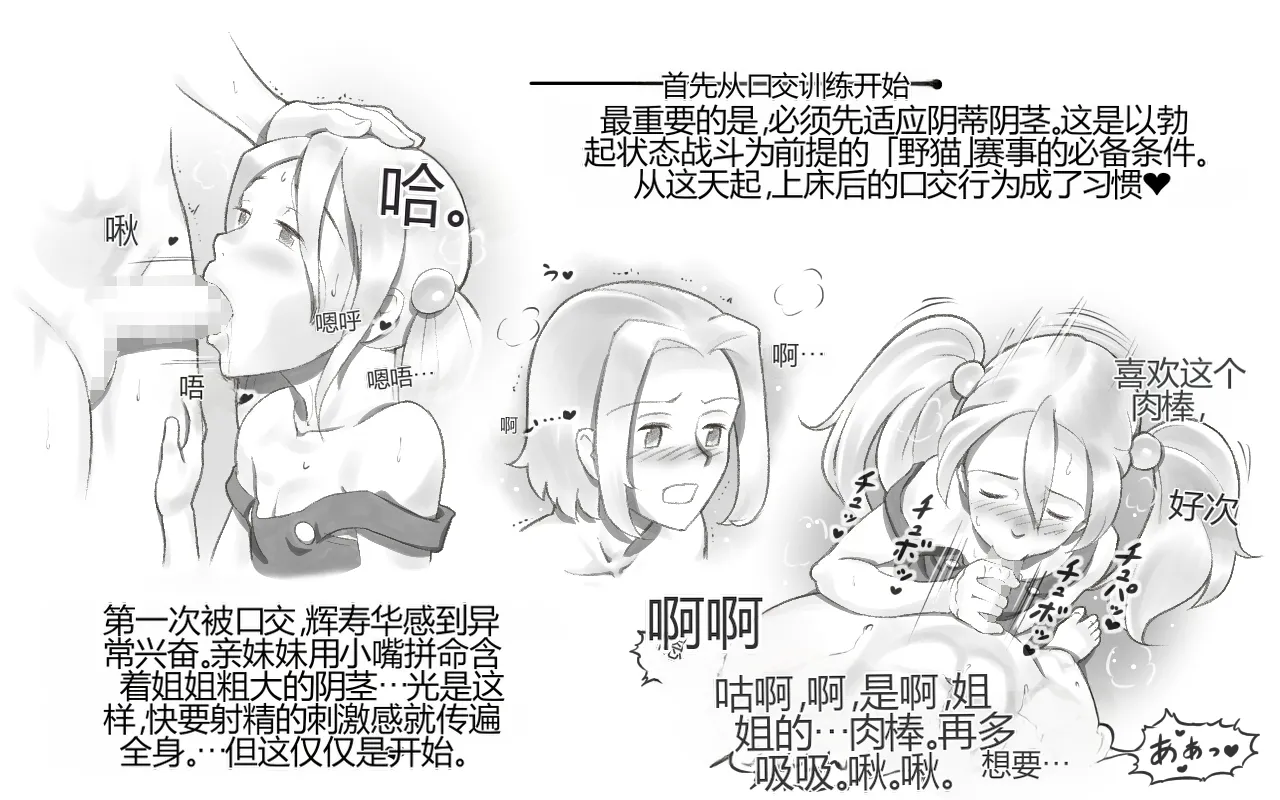 หน้า 68