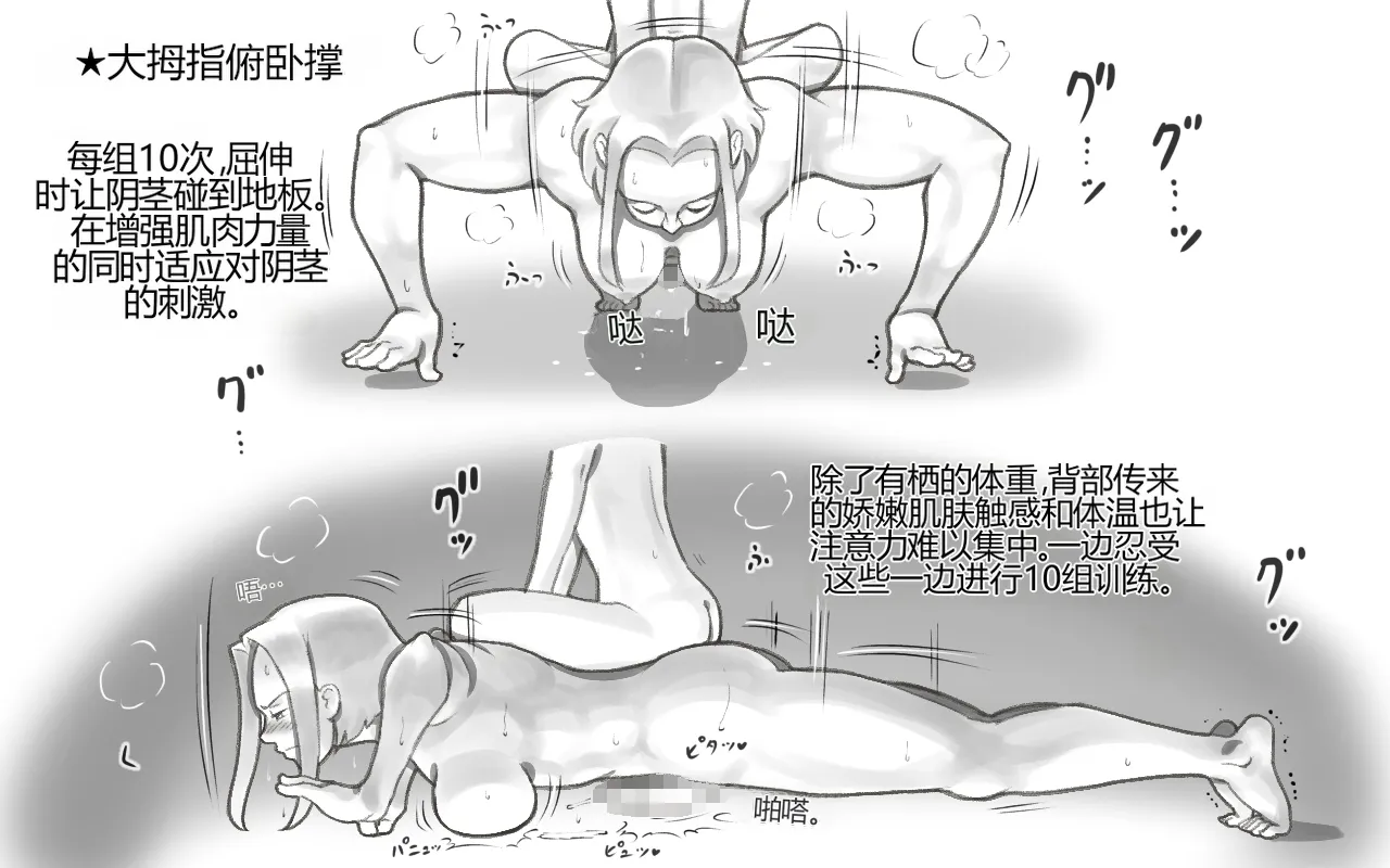 หน้า 72