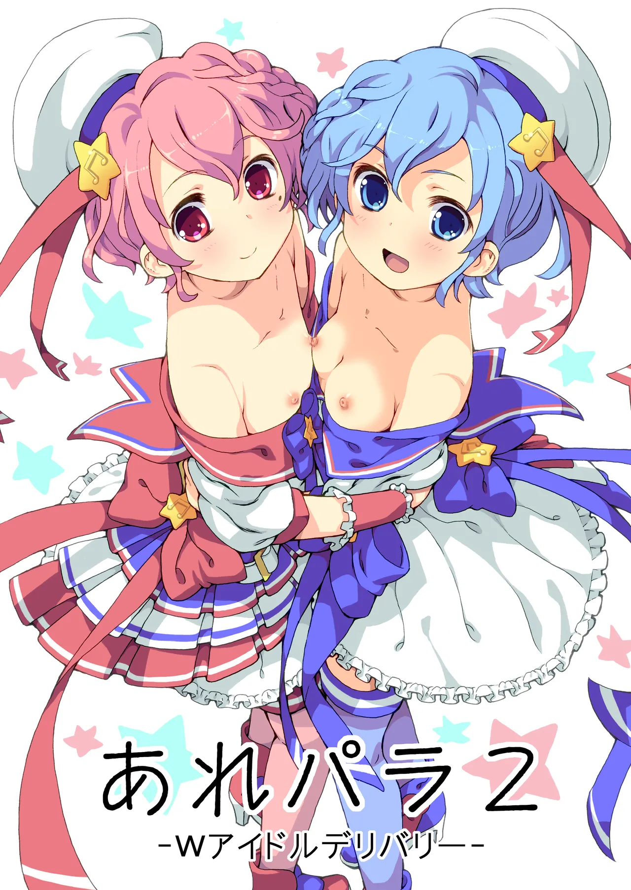 หน้า 22