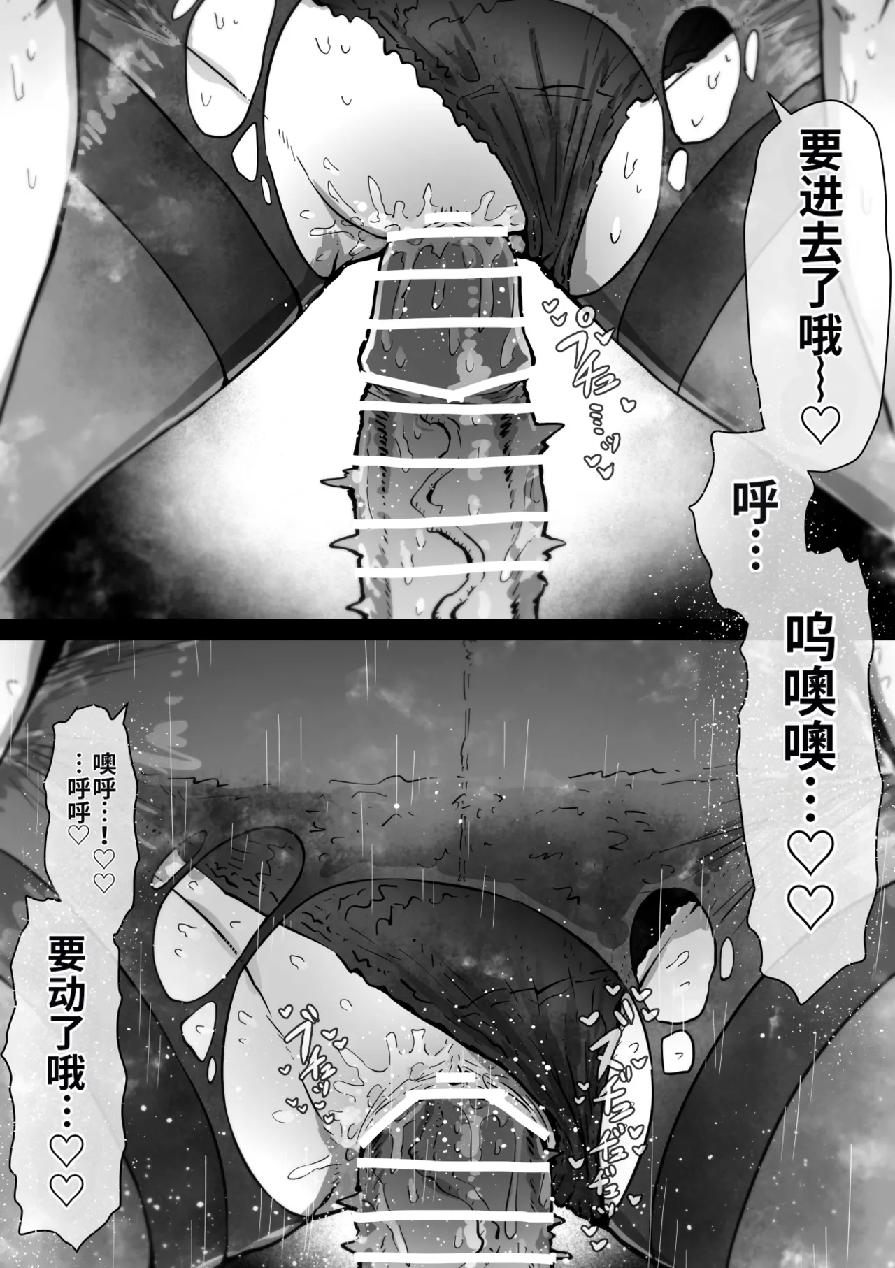 หน้า 118