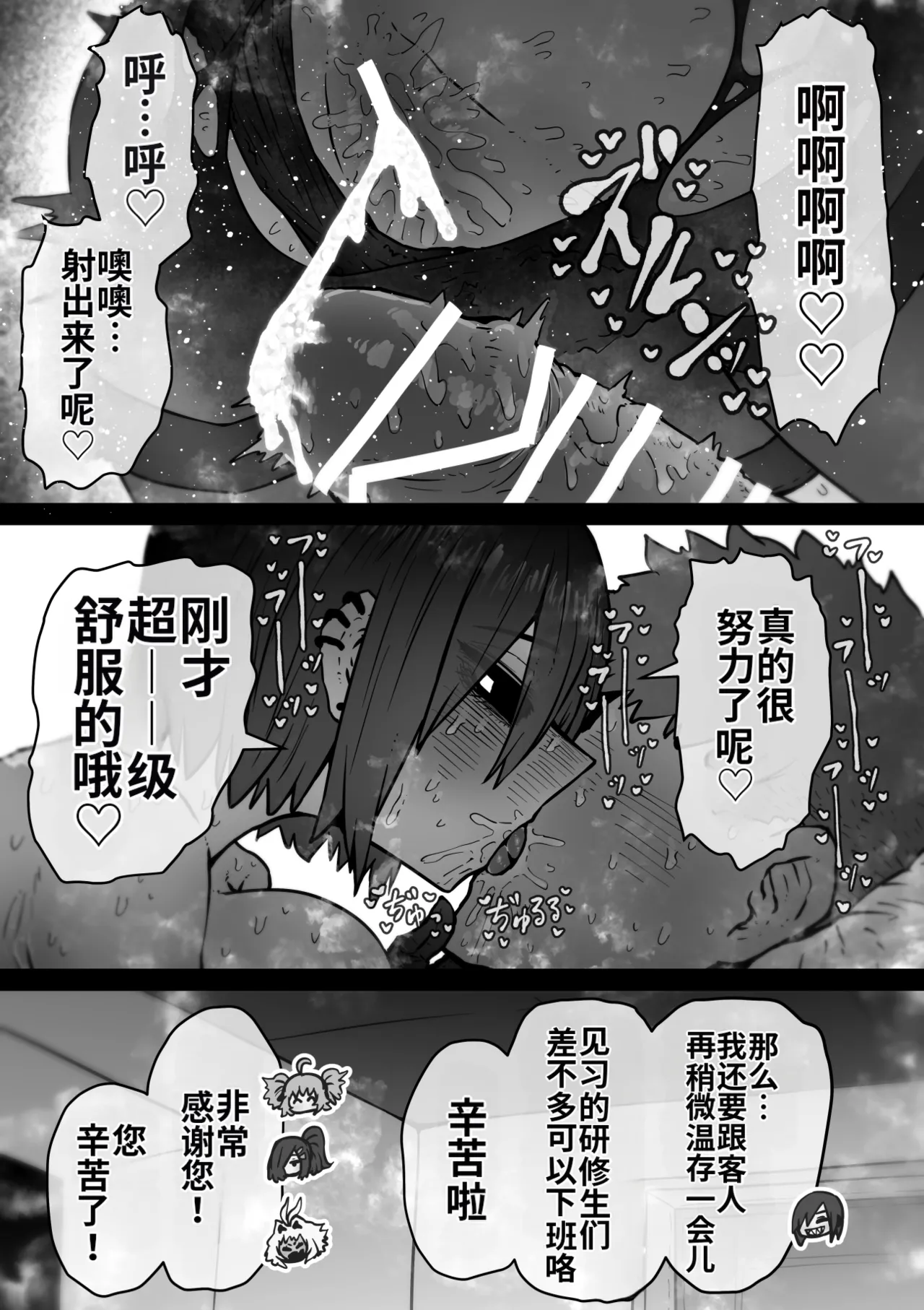 หน้า 122