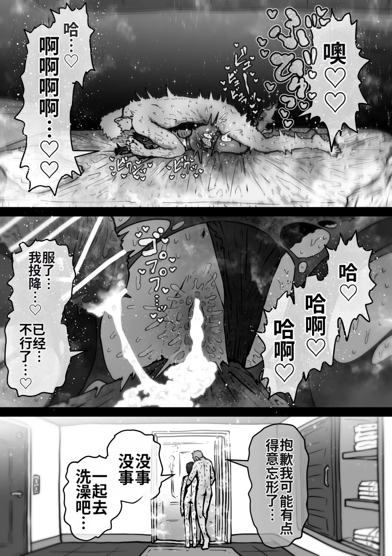 หน้า 137