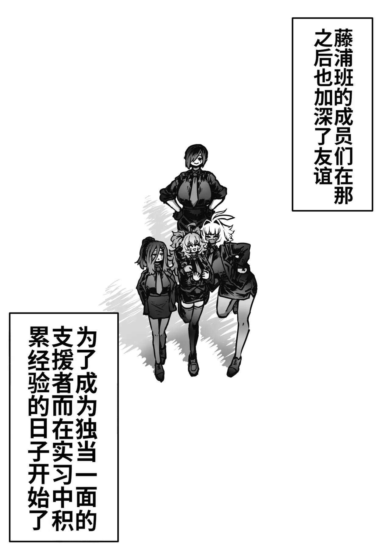 หน้า 142