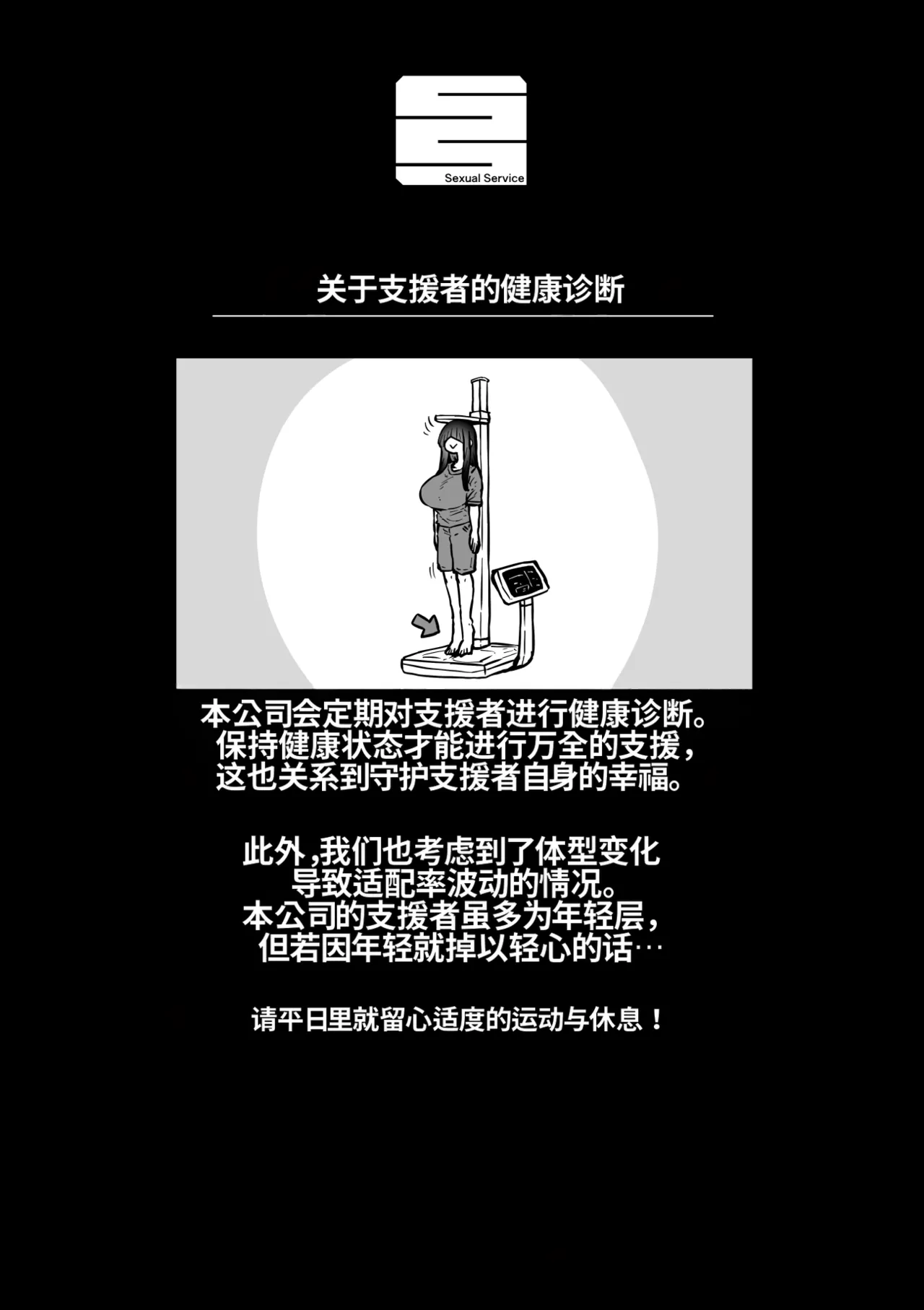 หน้า 224