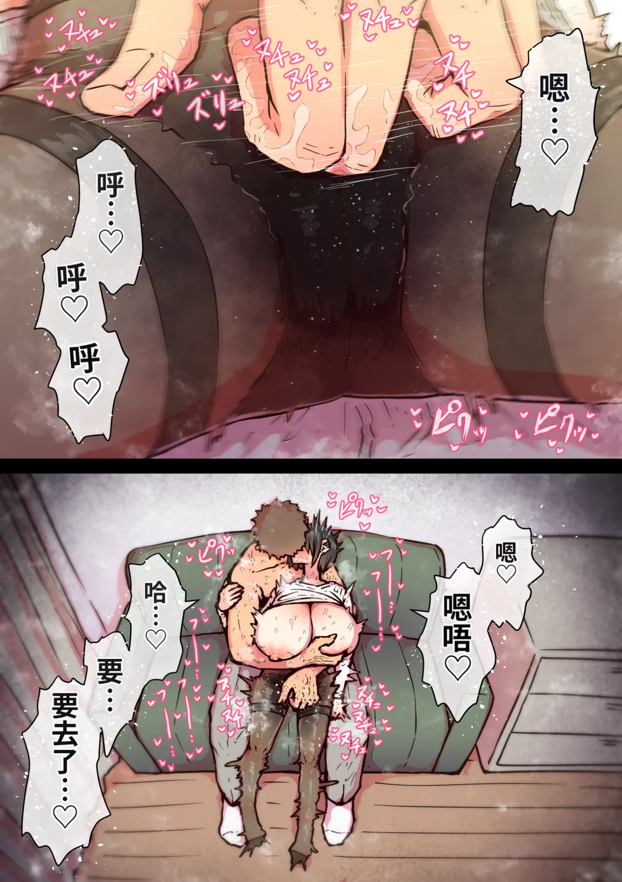หน้า 235