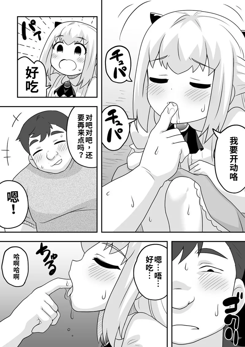 หน้า 41