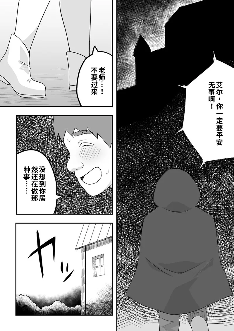 หน้า 24