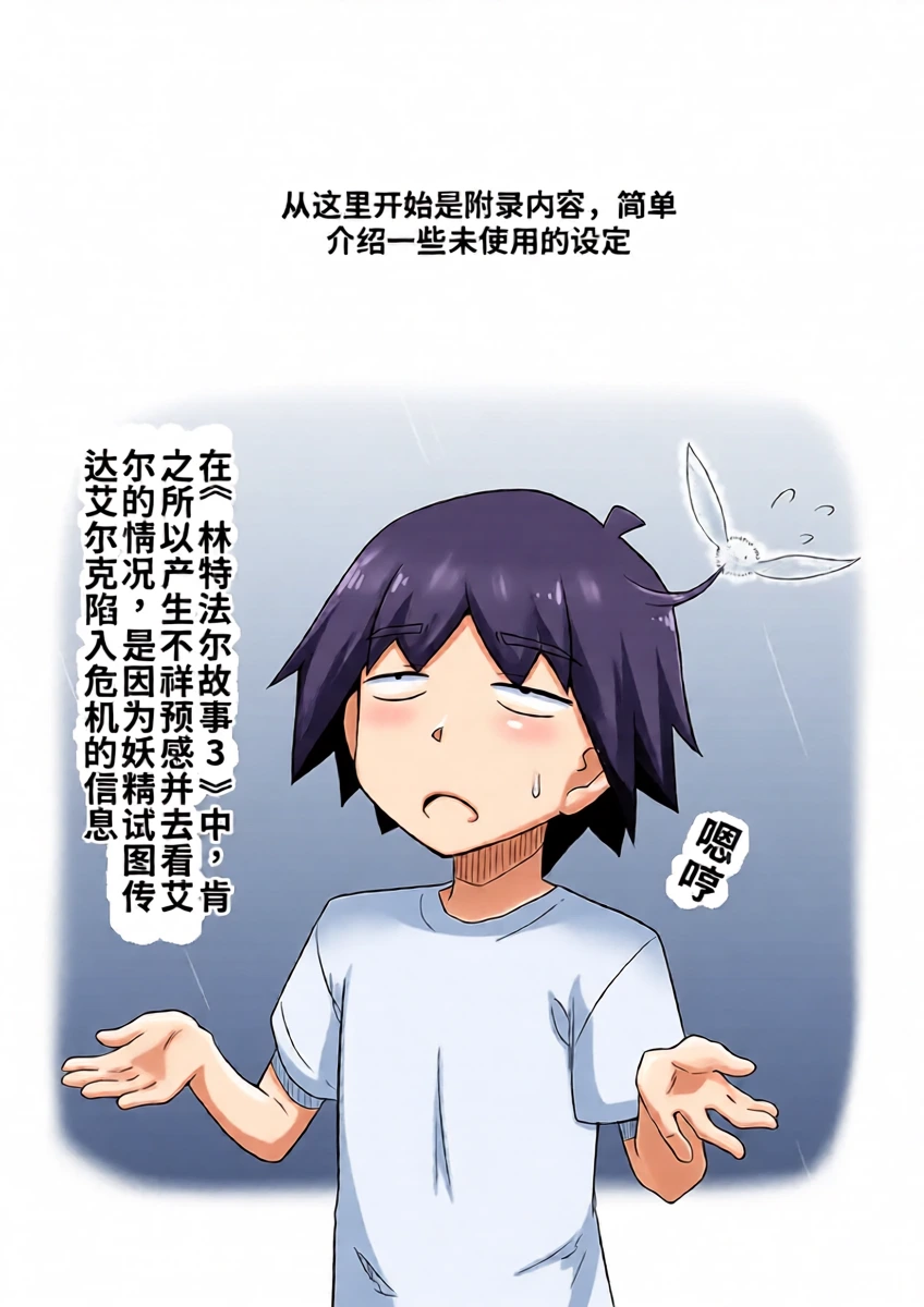 หน้า 41
