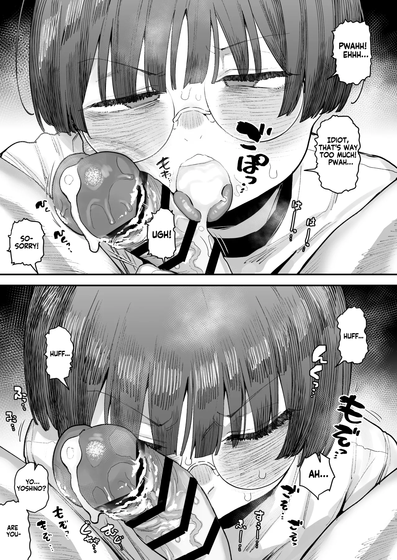 หน้า 92