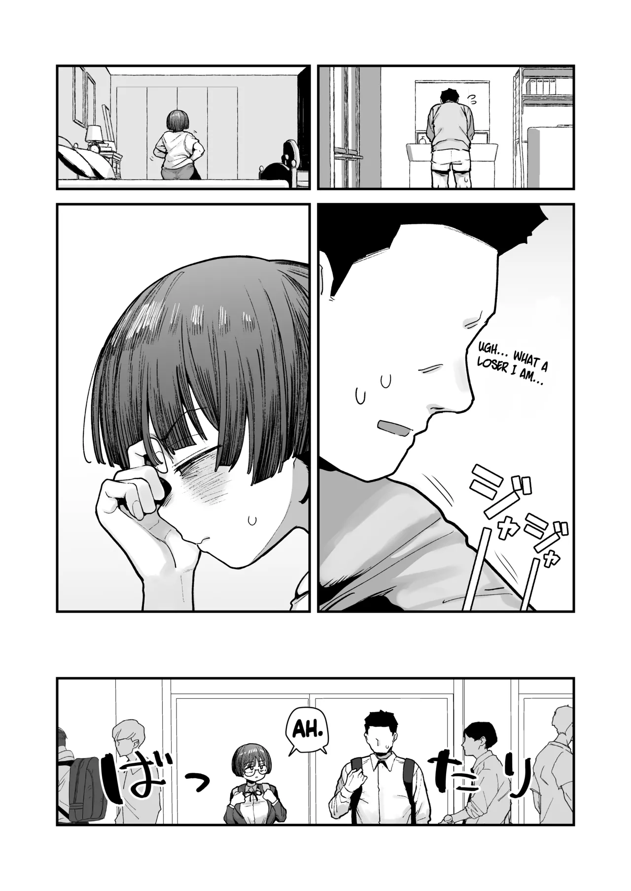 หน้า 117