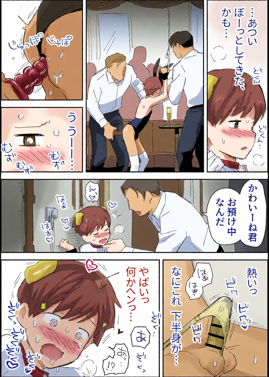 หน้า 19