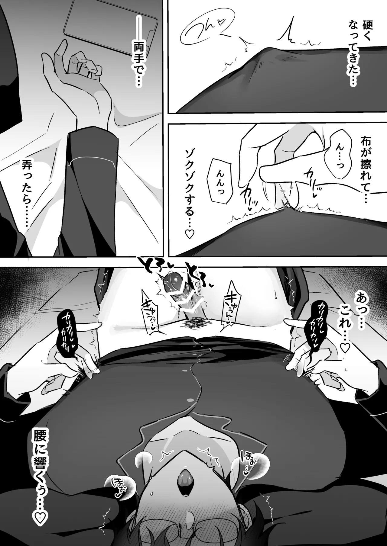 หน้า 63