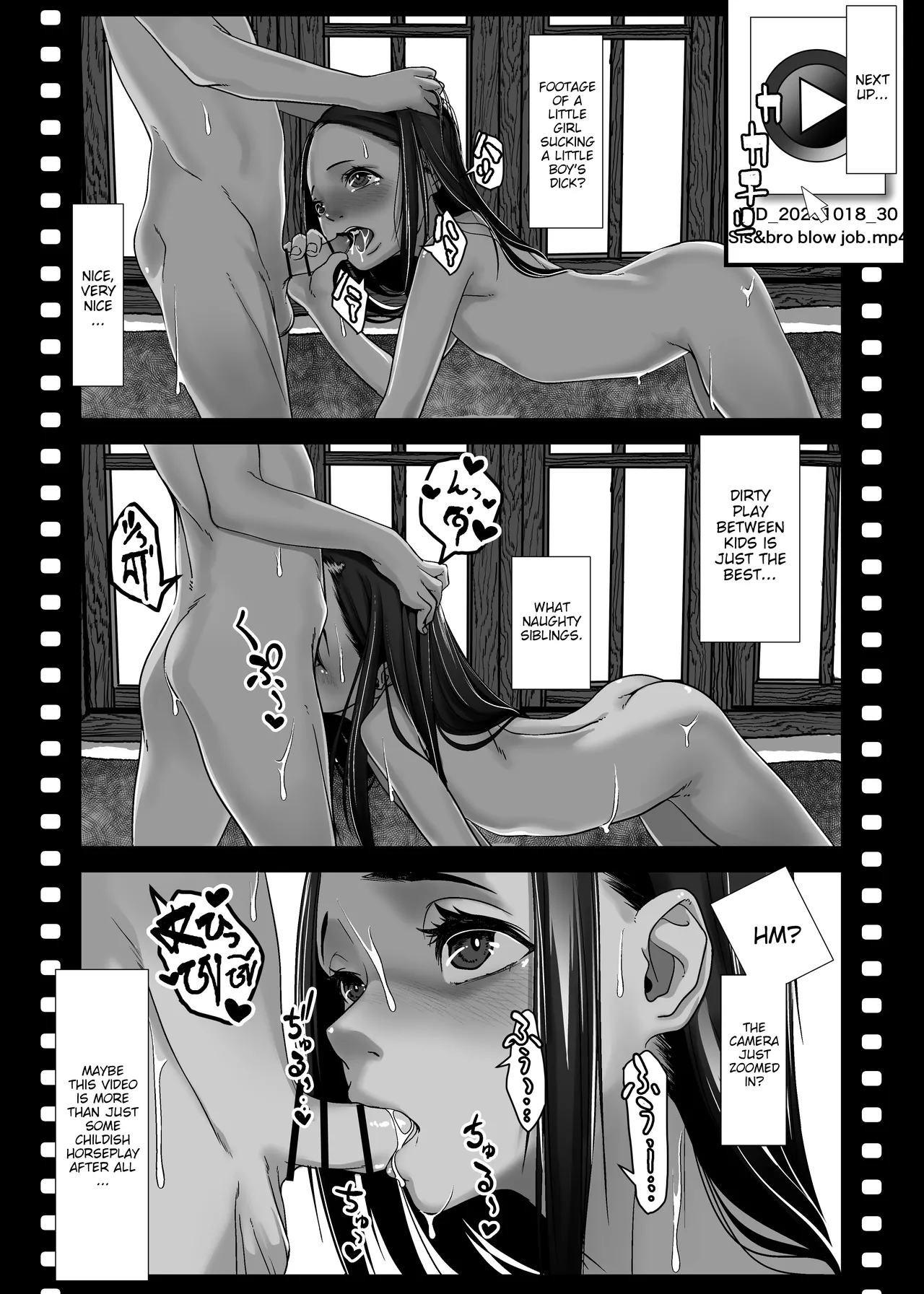 หน้า 207