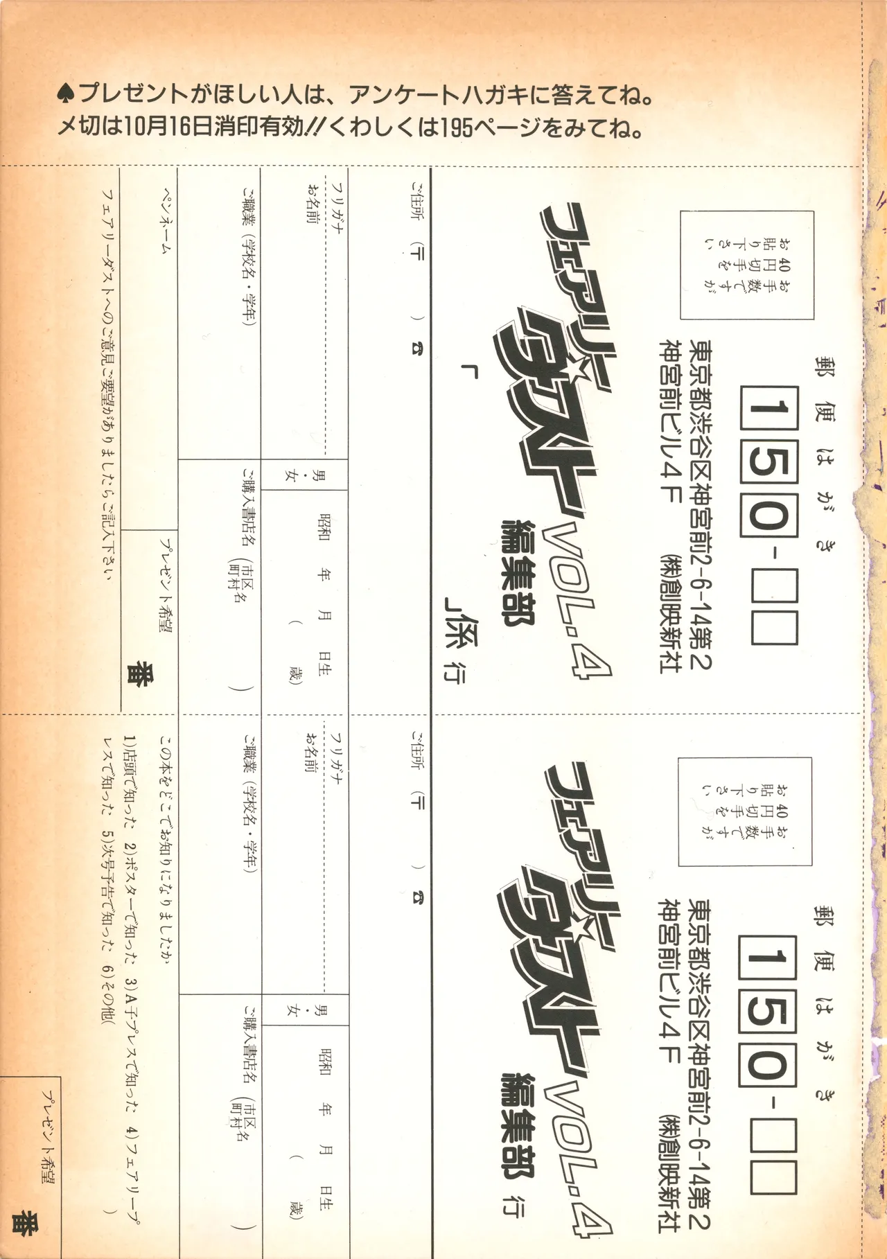 หน้า 207