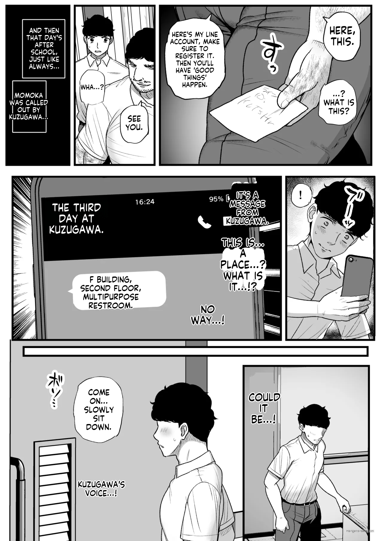 หน้า 22